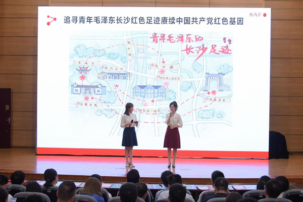 bv伟德国际体育官方网站