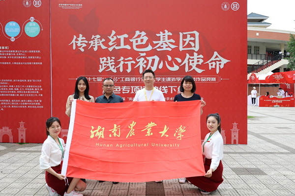 bv伟德国际体育官方网站