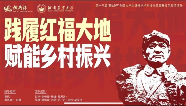 bv伟德国际体育官方网站