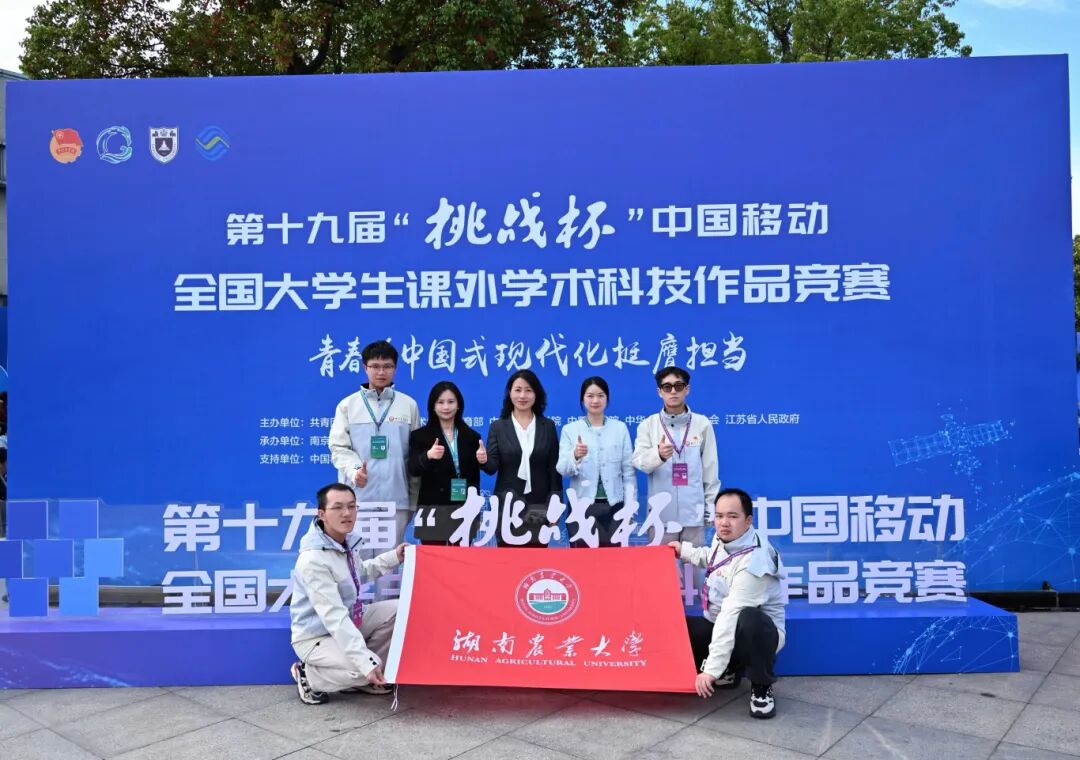 bv伟德国际体育官方网站