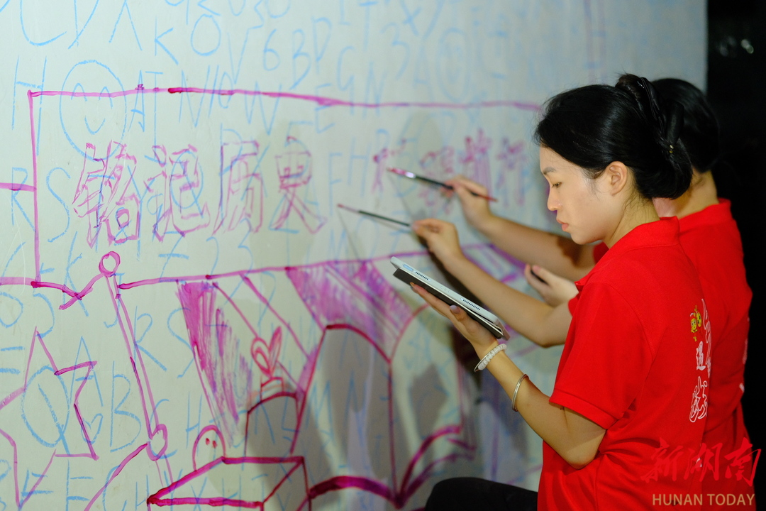 bv伟德国际体育官方网站