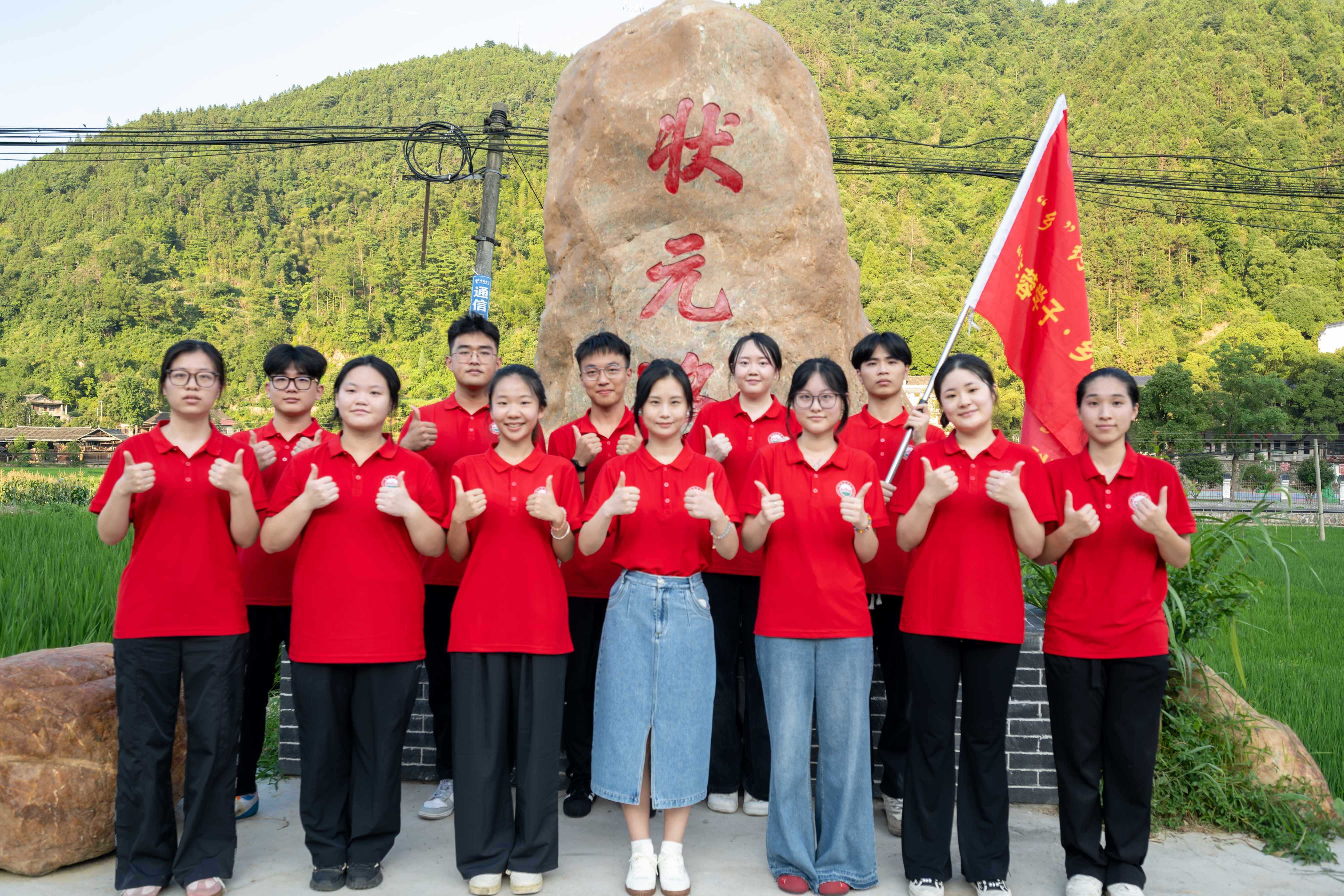 bv伟德国际体育官方网站