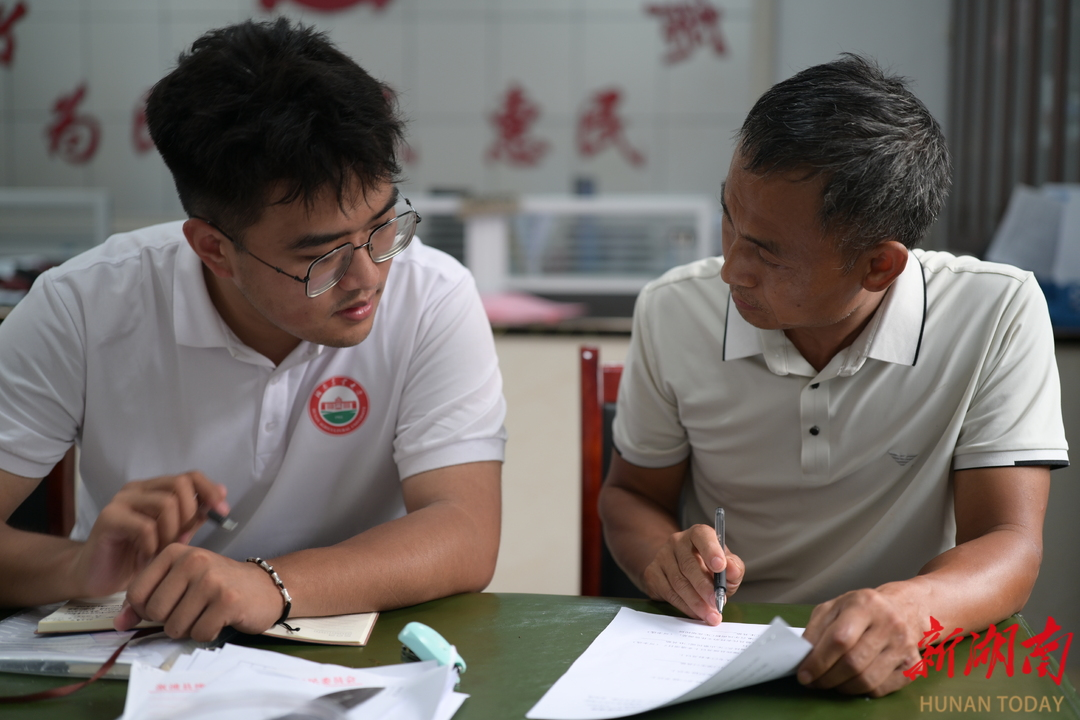 bv伟德国际体育官方网站