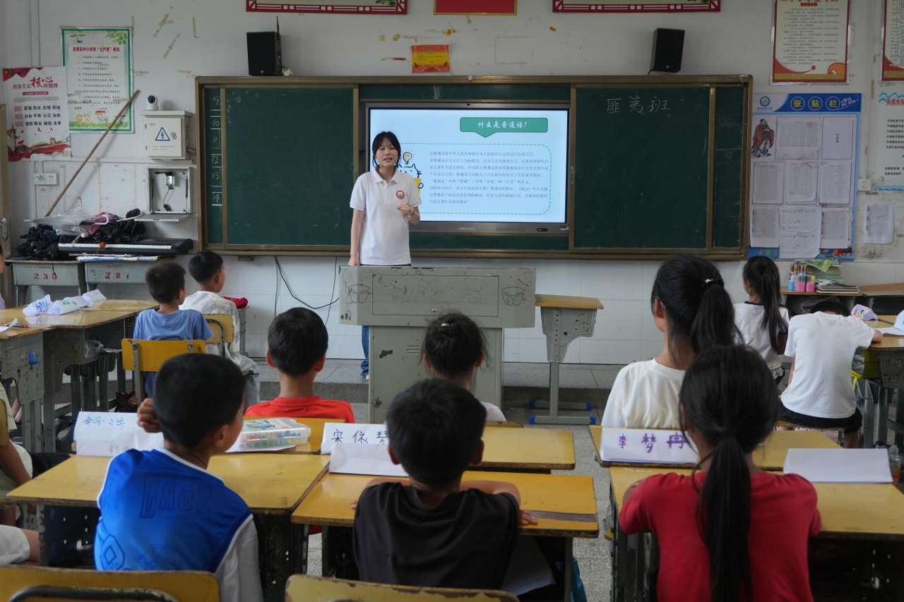 bv伟德国际体育官方网站