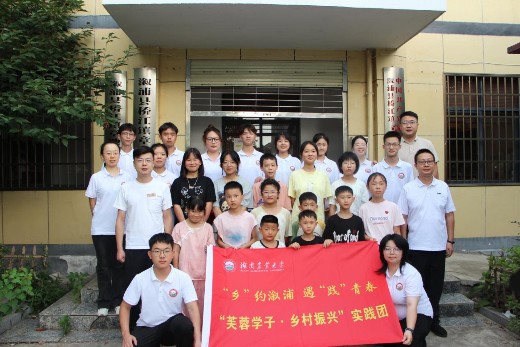 bv伟德国际体育官方网站