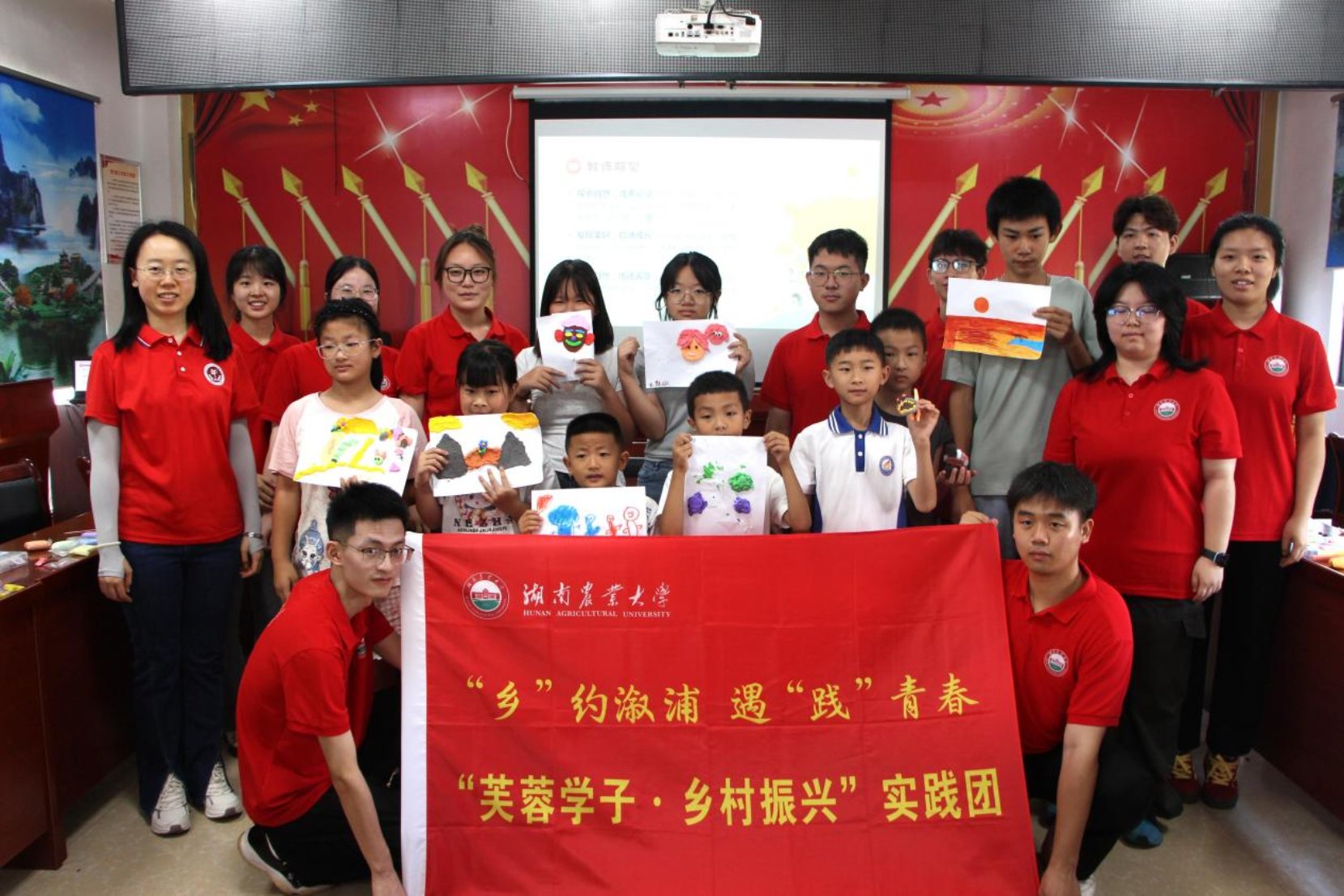 bv伟德国际体育官方网站