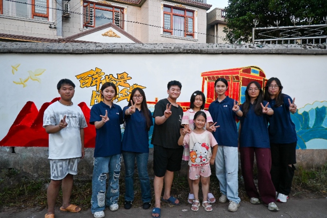 bv伟德国际体育官方网站