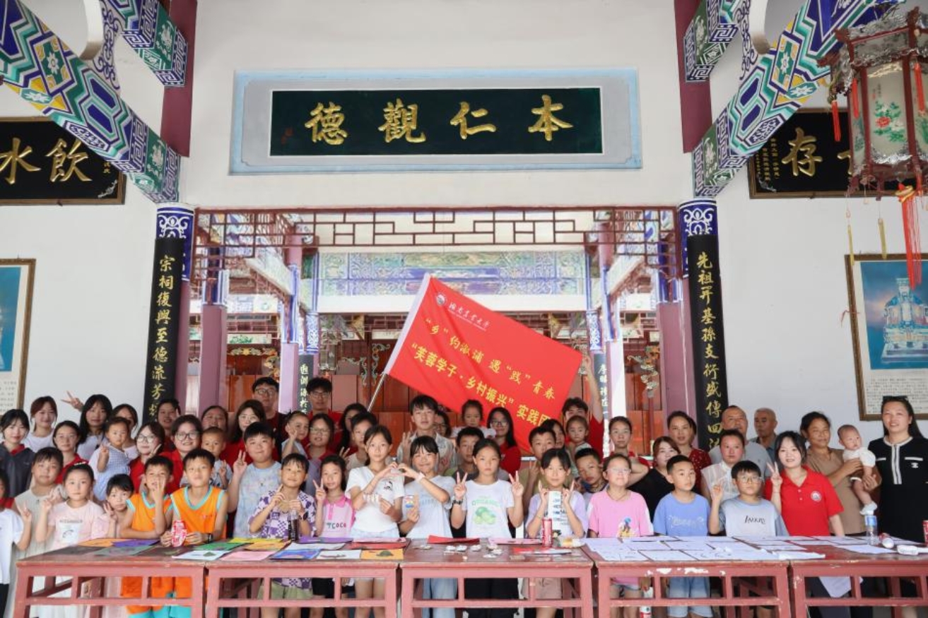 bv伟德国际体育官方网站