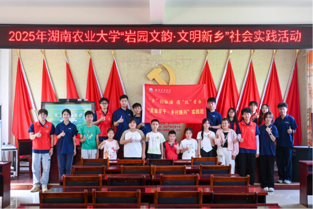 bv伟德国际体育官方网站