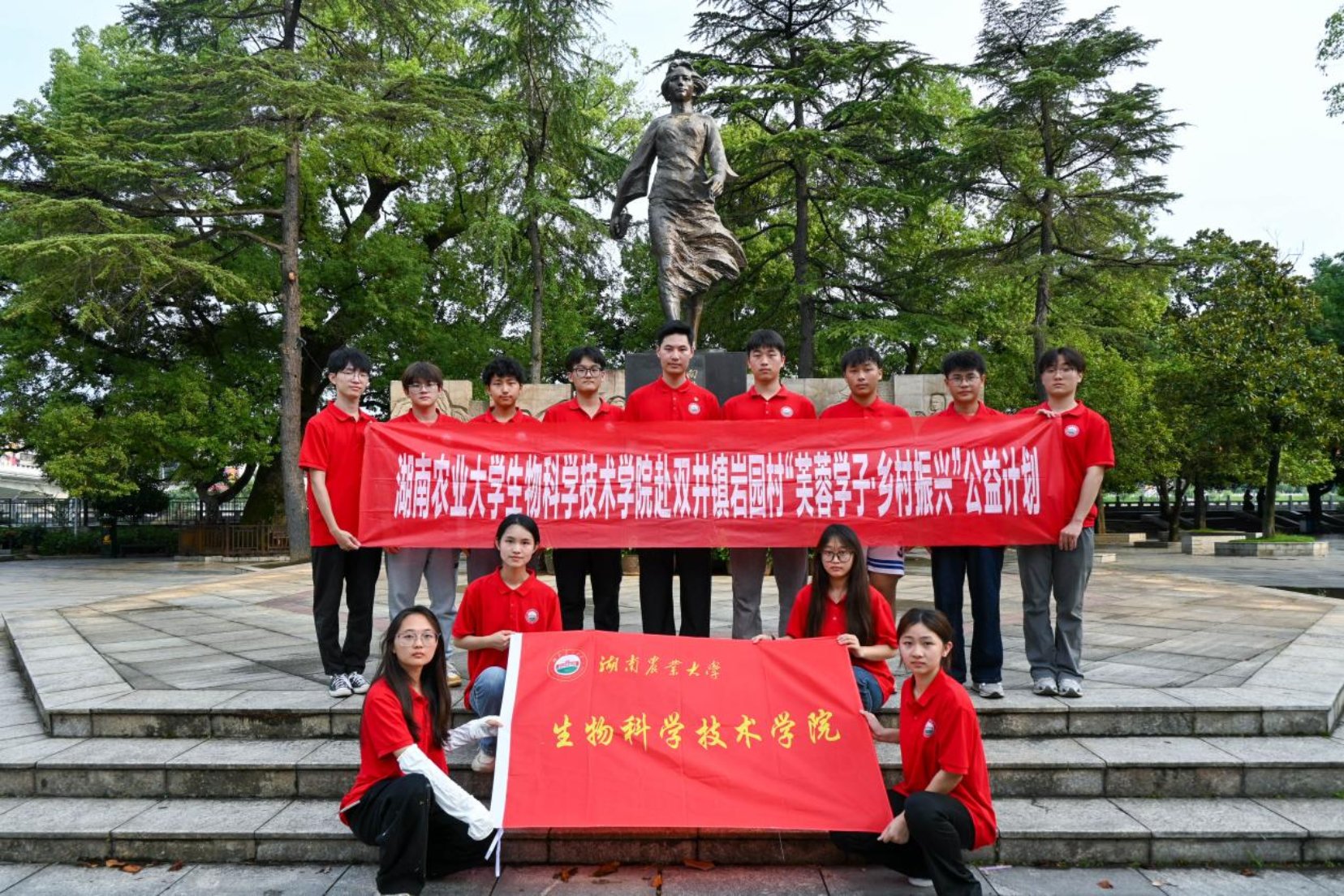 bv伟德国际体育官方网站