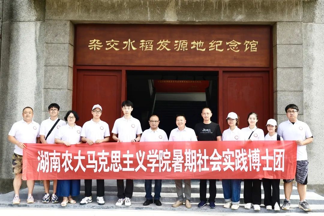 bv伟德国际体育官方网站