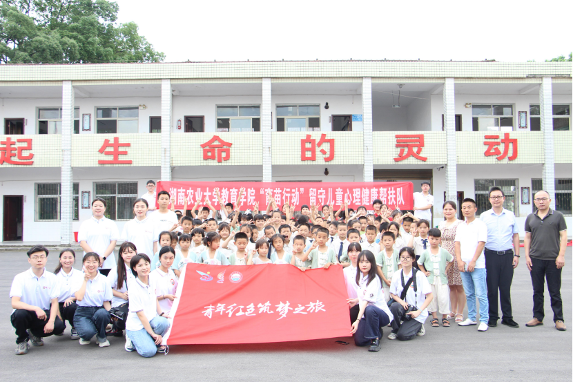 bv伟德国际体育官方网站