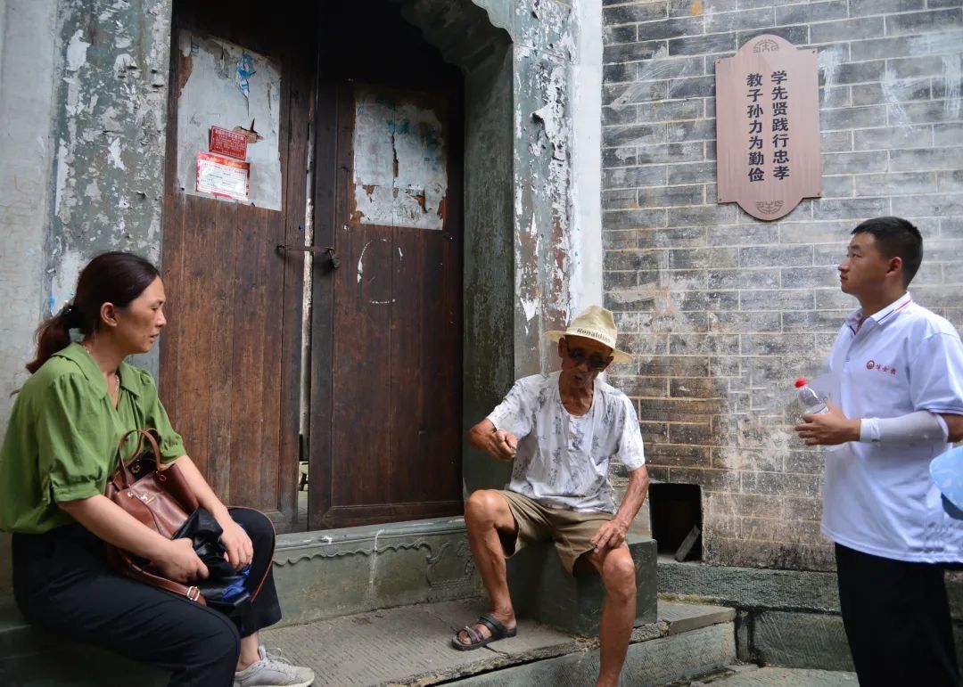 bv伟德国际体育官方网站