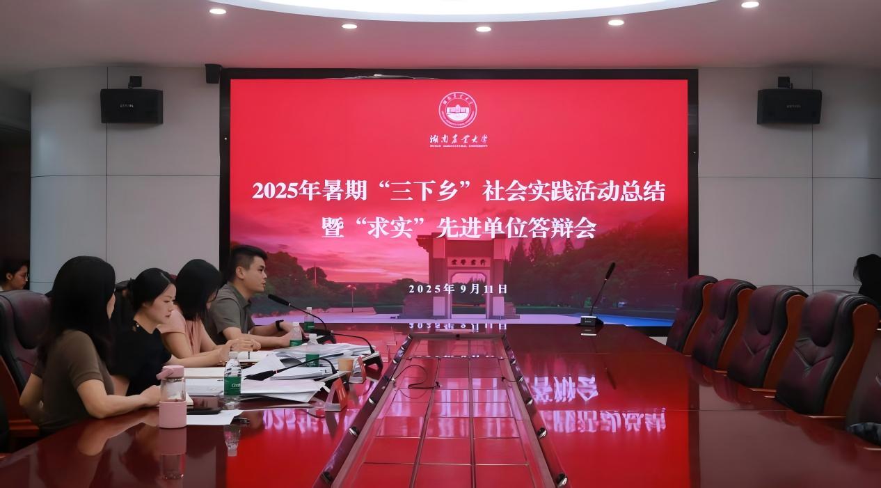 bv伟德国际体育官方网站