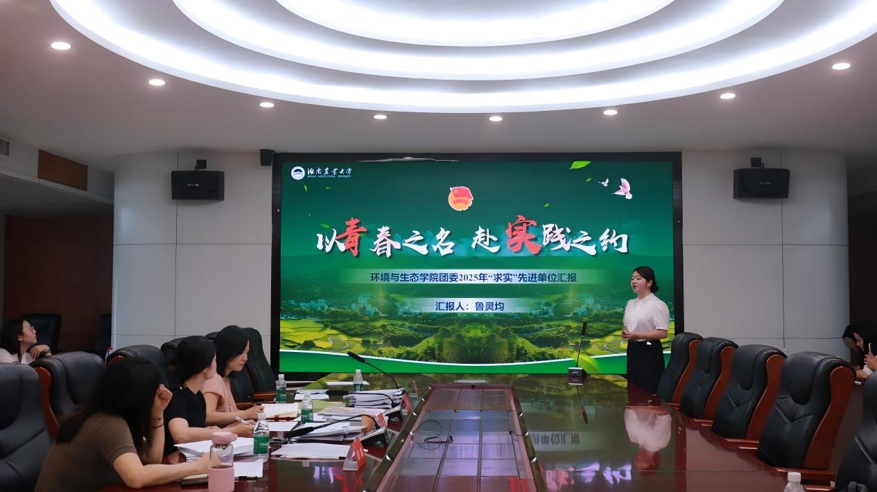 bv伟德国际体育官方网站