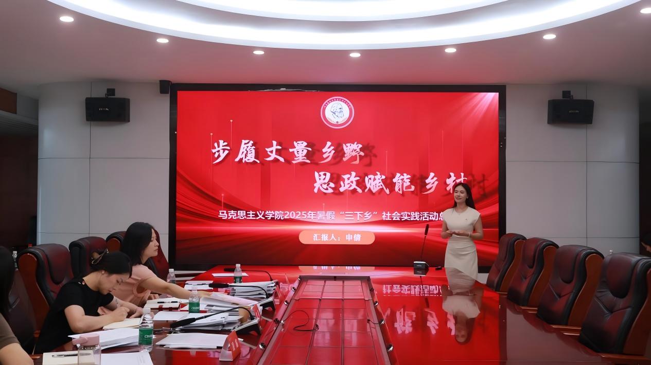 bv伟德国际体育官方网站