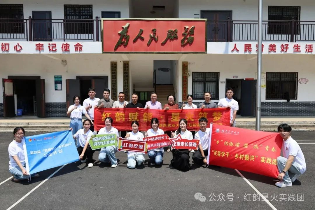 bv伟德国际体育官方网站