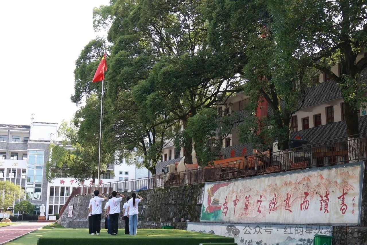 bv伟德国际体育官方网站