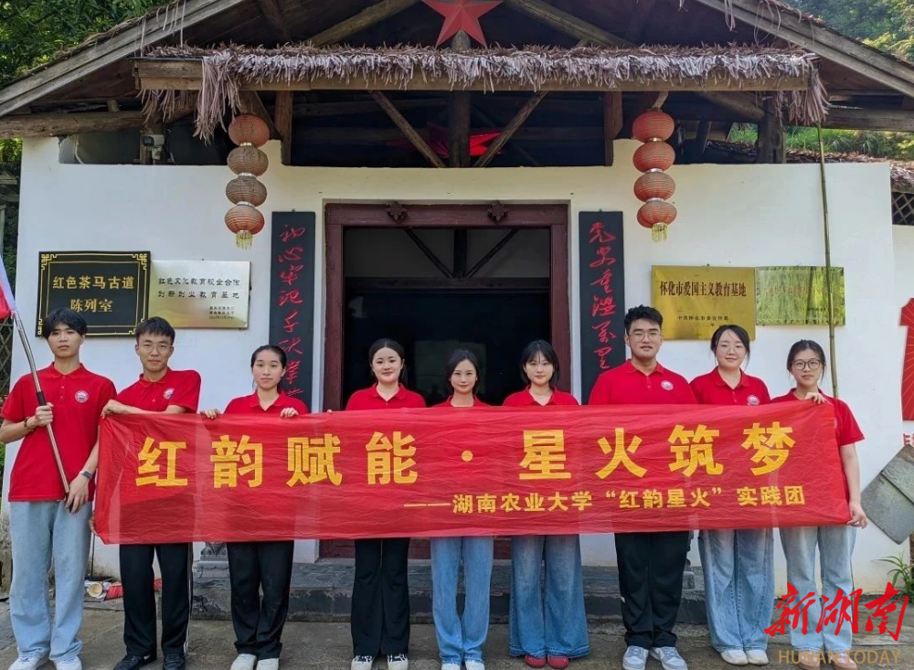 bv伟德国际体育官方网站