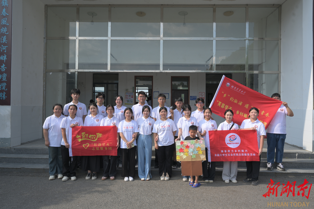 bv伟德国际体育官方网站