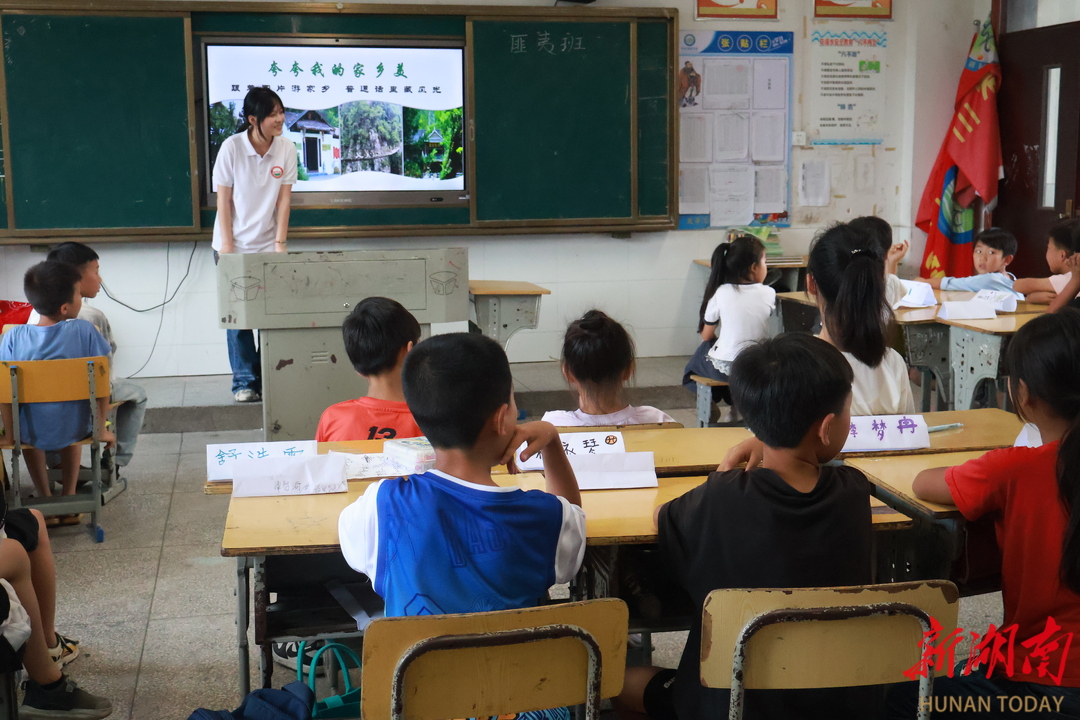 bv伟德国际体育官方网站