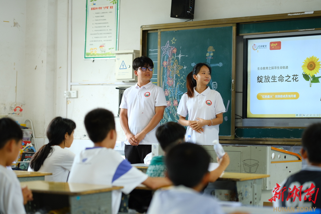 bv伟德国际体育官方网站