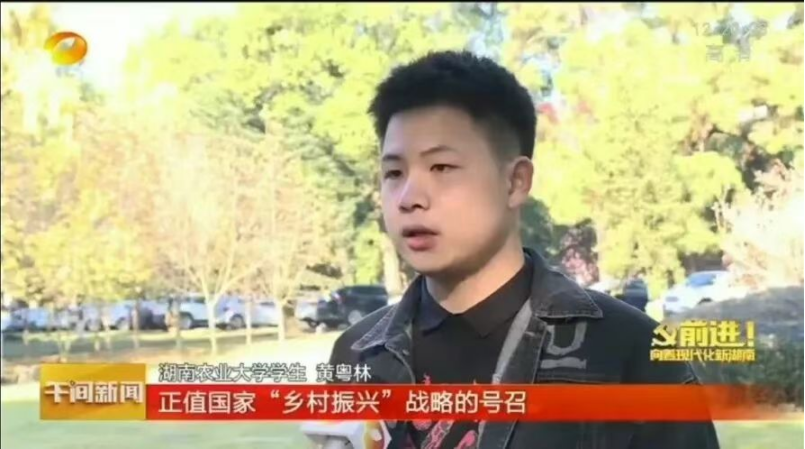 bv伟德国际体育官方网站