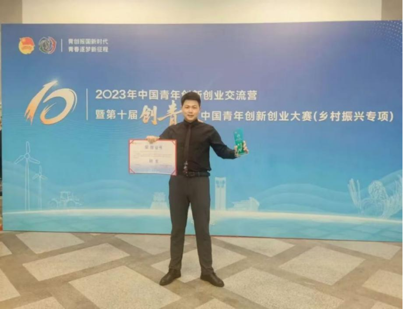 bv伟德国际体育官方网站