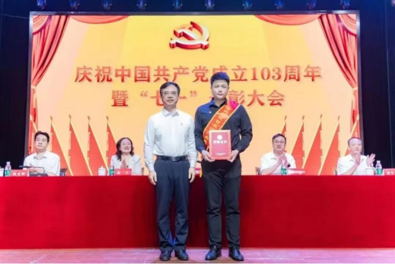 bv伟德国际体育官方网站