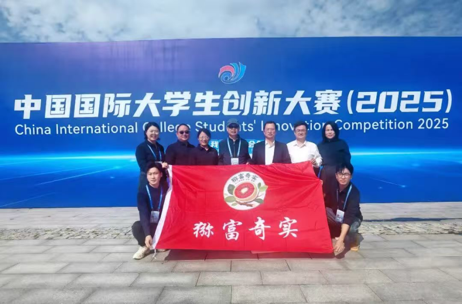 bv伟德国际体育官方网站