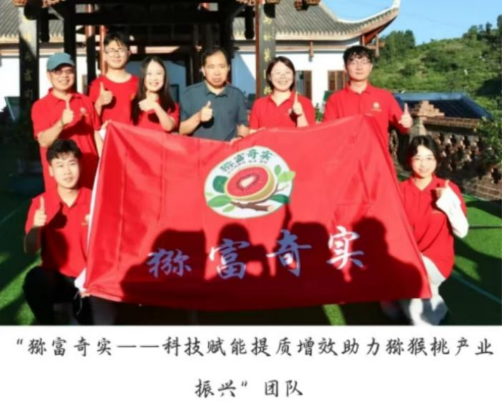 bv伟德国际体育官方网站