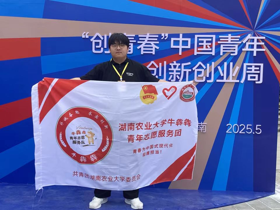 bv伟德国际体育官方网站