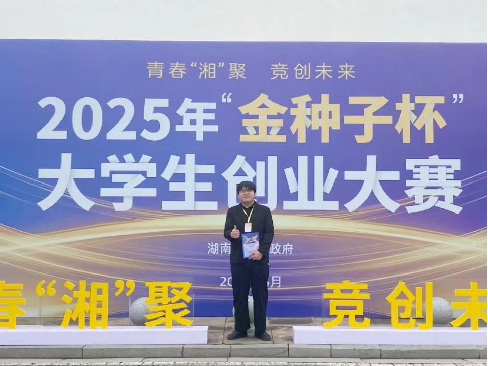 bv伟德国际体育官方网站