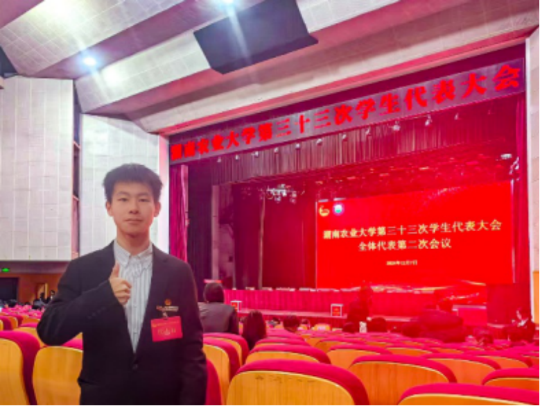 bv伟德国际体育官方网站