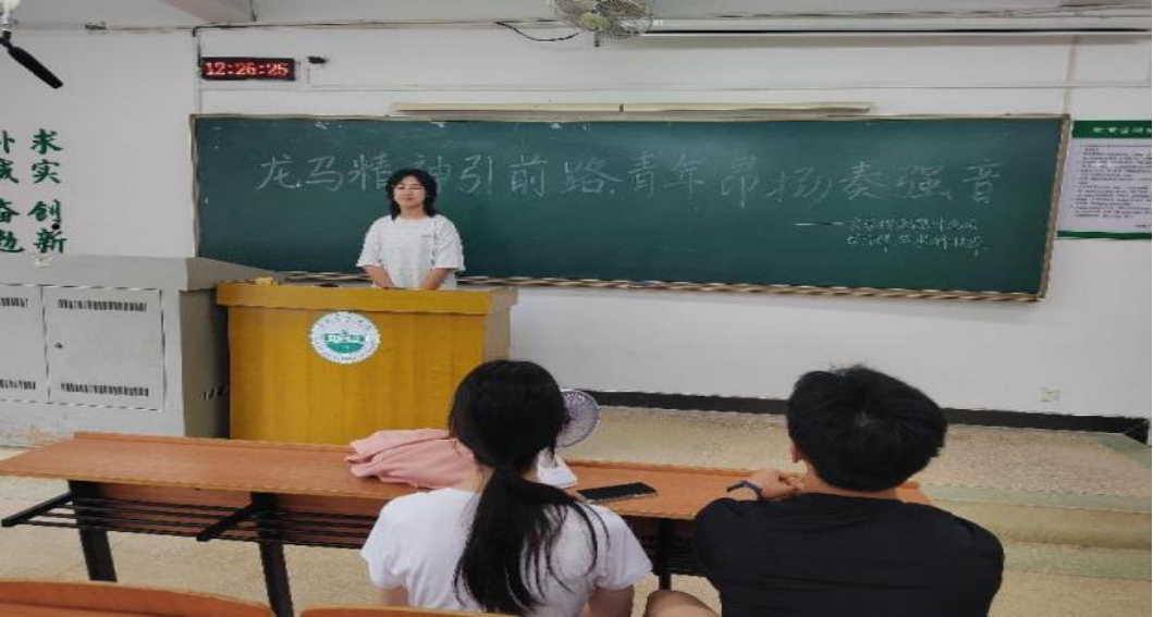 bv伟德国际体育官方网站