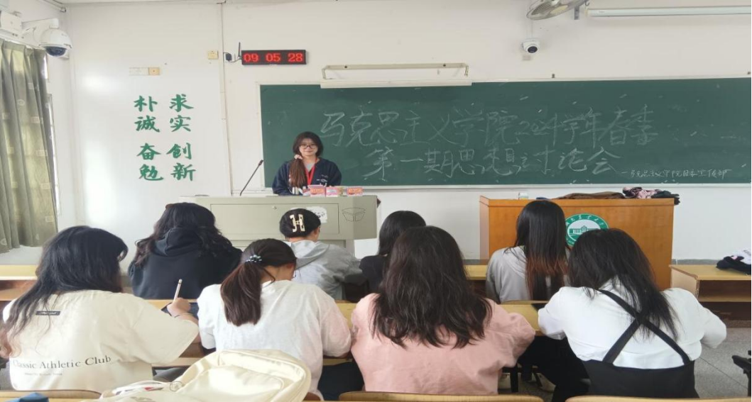 bv伟德国际体育官方网站