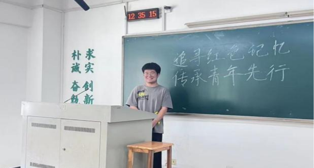 bv伟德国际体育官方网站