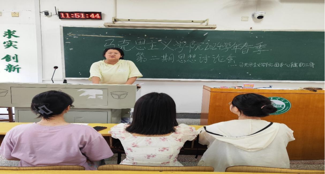 bv伟德国际体育官方网站