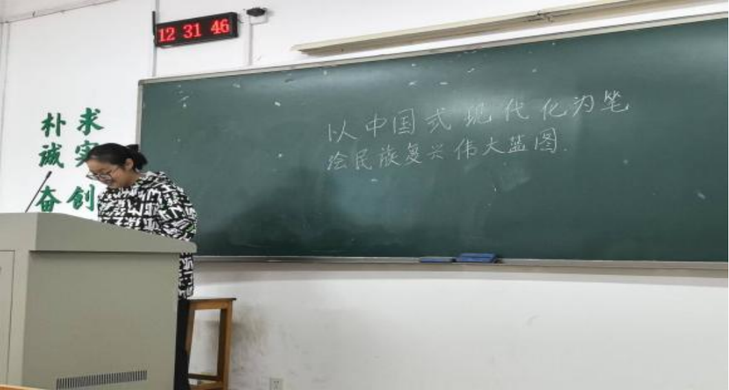 bv伟德国际体育官方网站