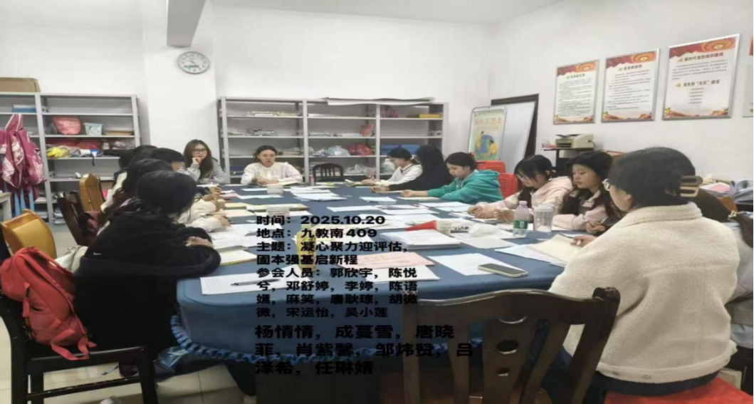 bv伟德国际体育官方网站