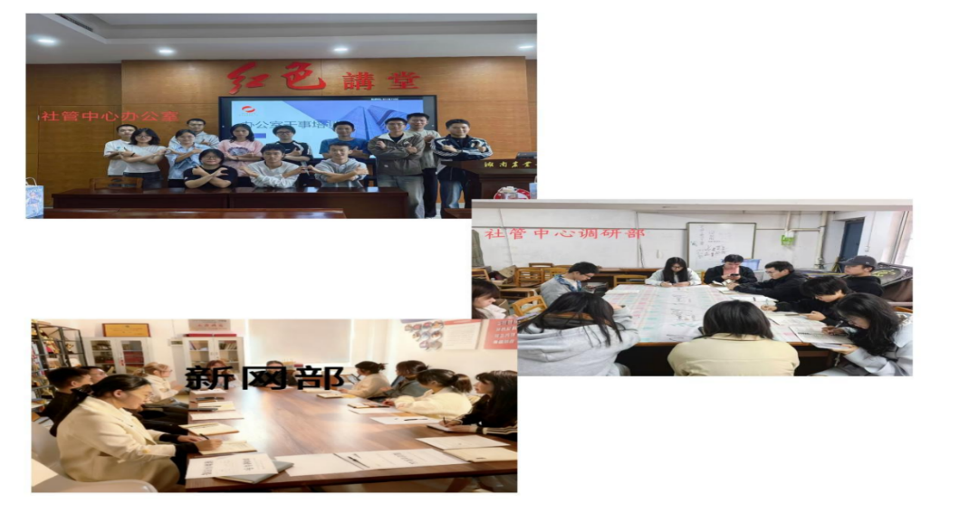 bv伟德国际体育官方网站