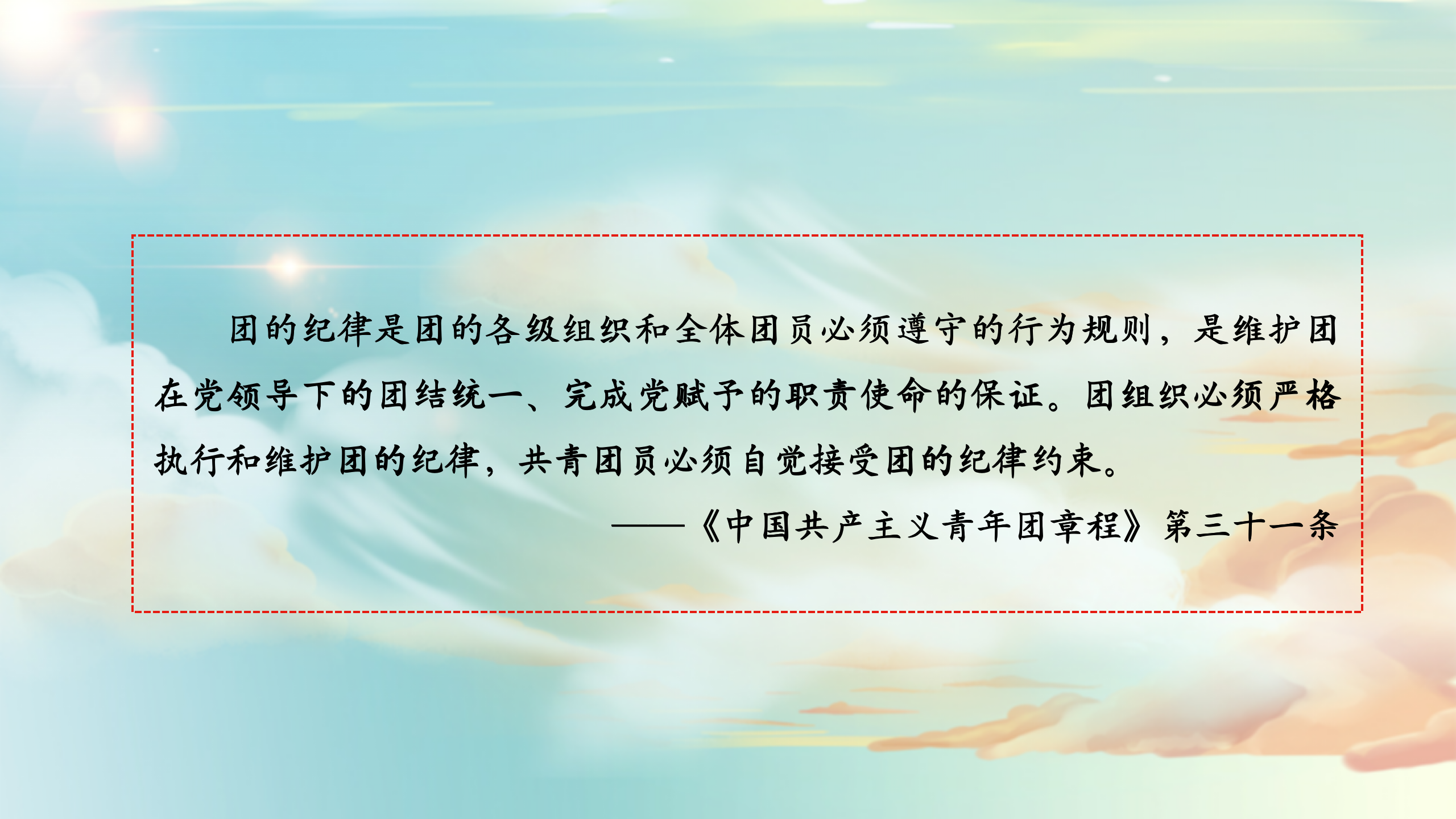 bv伟德国际体育官方网站