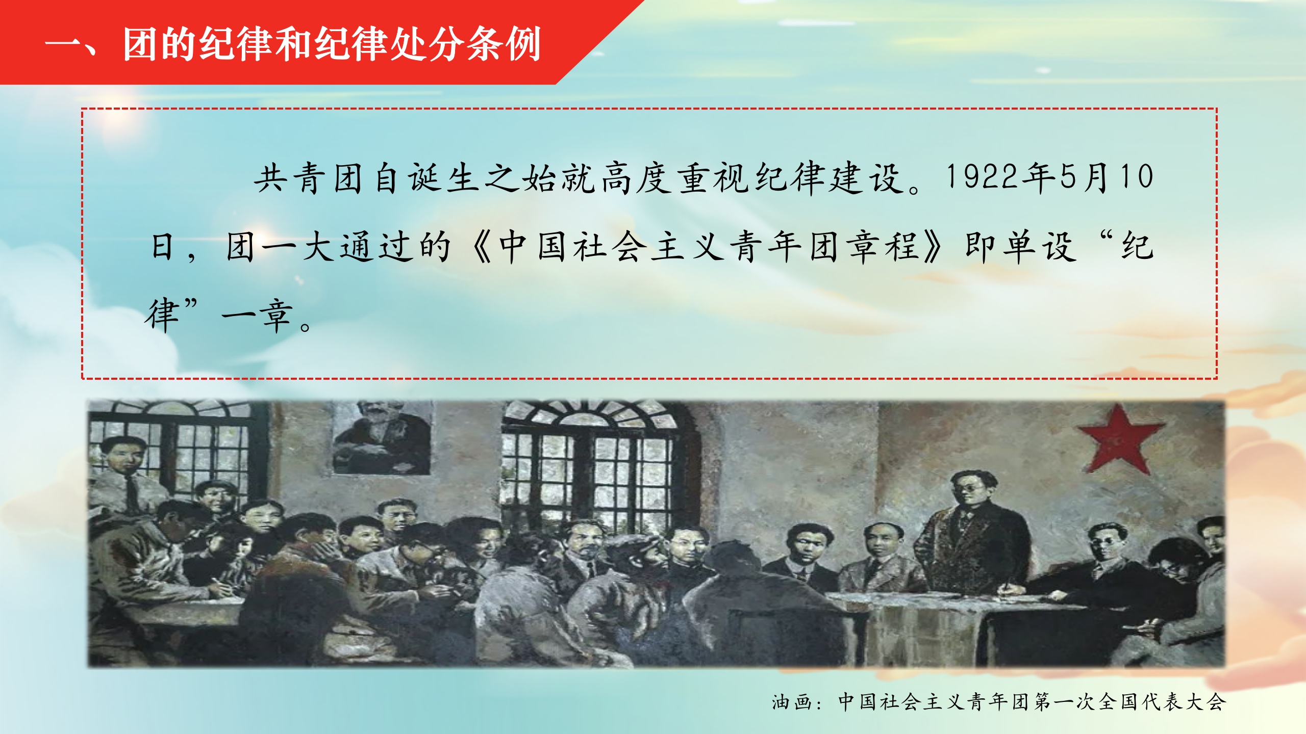 bv伟德国际体育官方网站