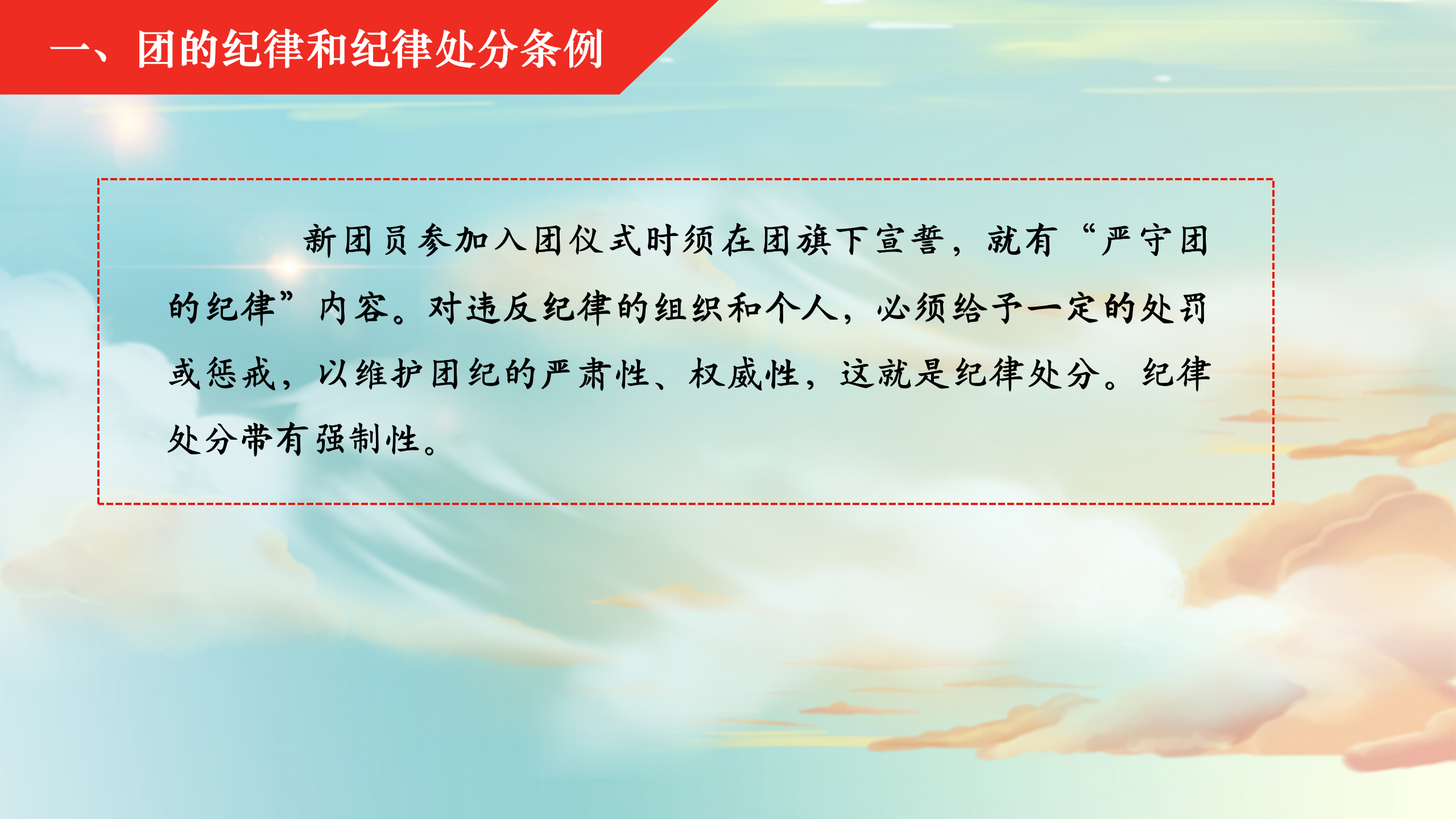 bv伟德国际体育官方网站