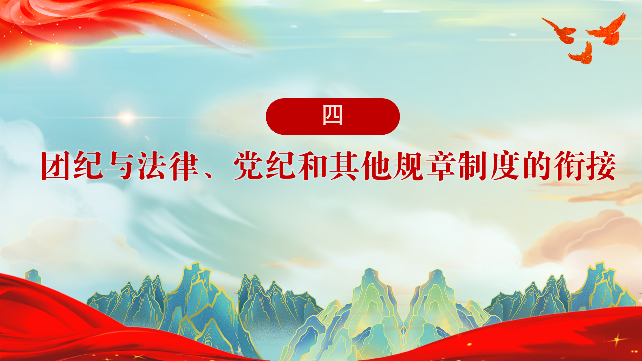 bv伟德国际体育官方网站