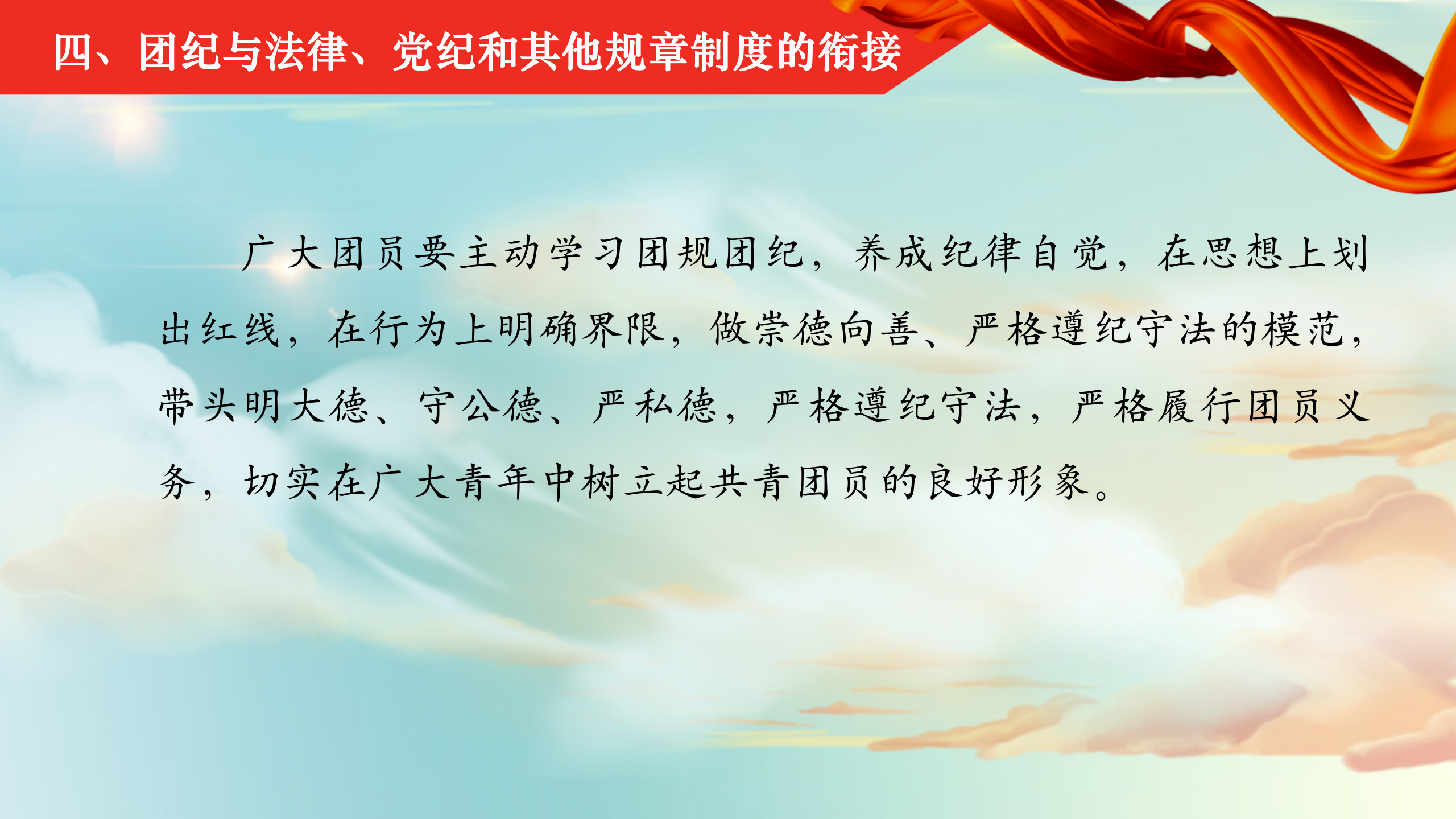 bv伟德国际体育官方网站