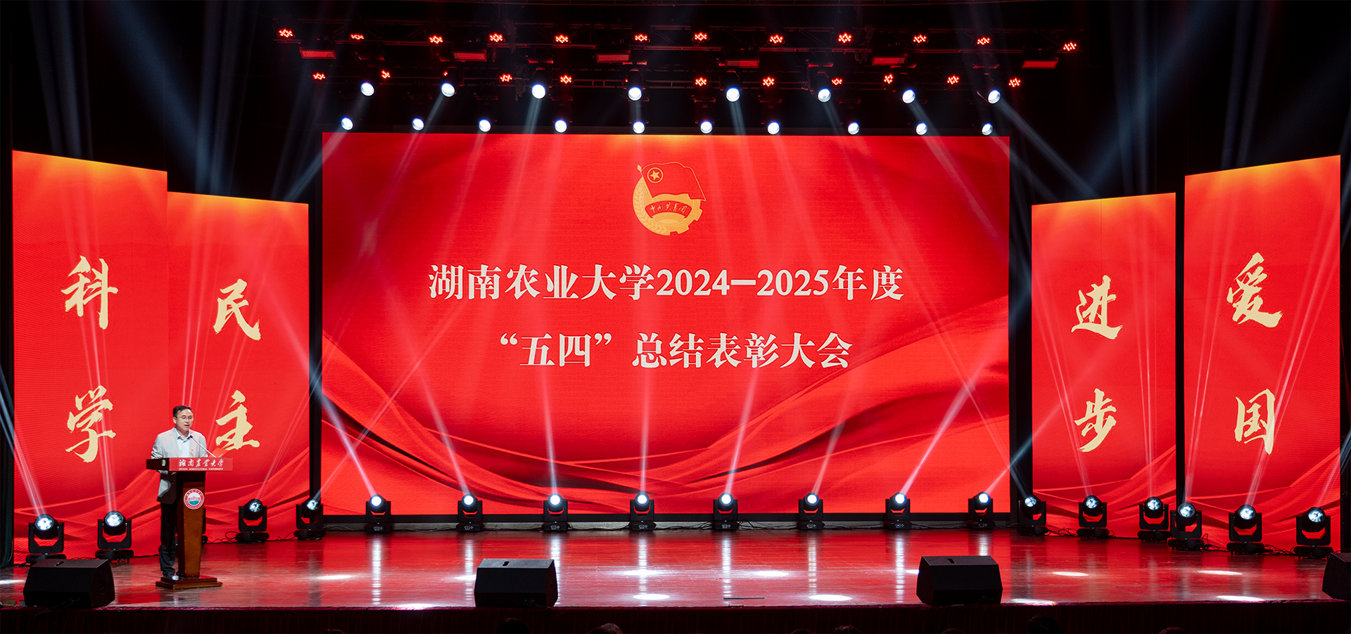 bv伟德国际体育官方网站