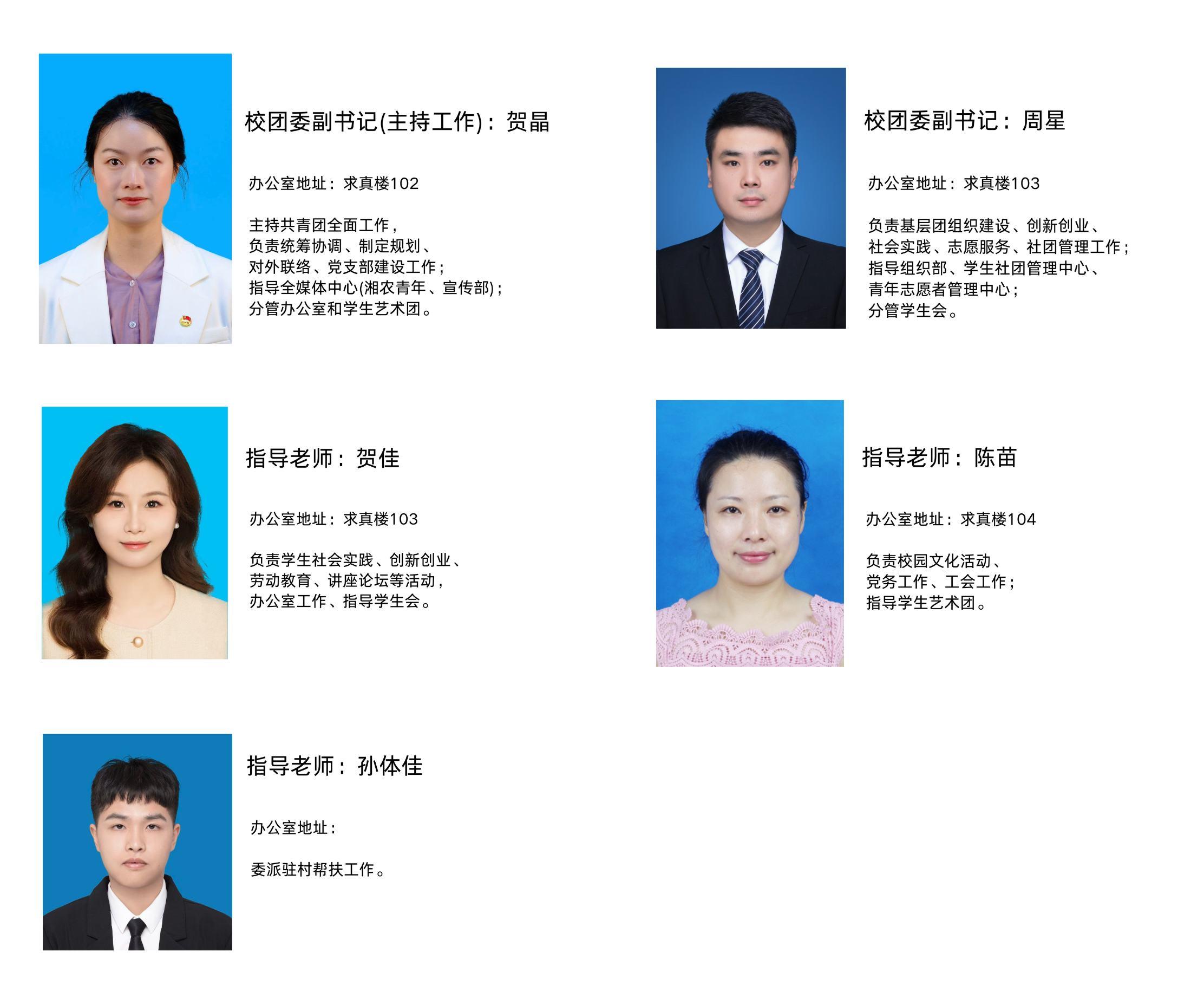 bv伟德国际体育官方网站