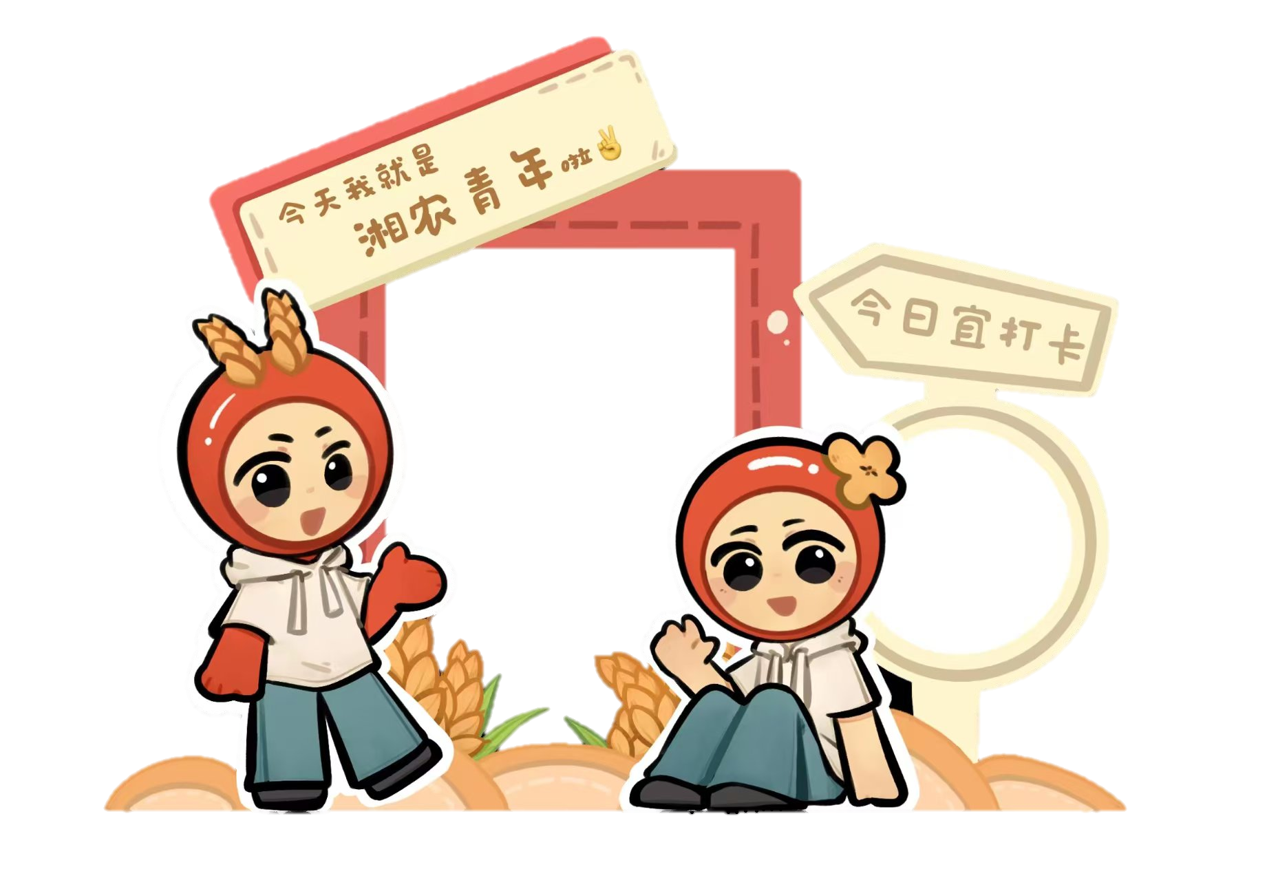 bv伟德国际体育官方网站