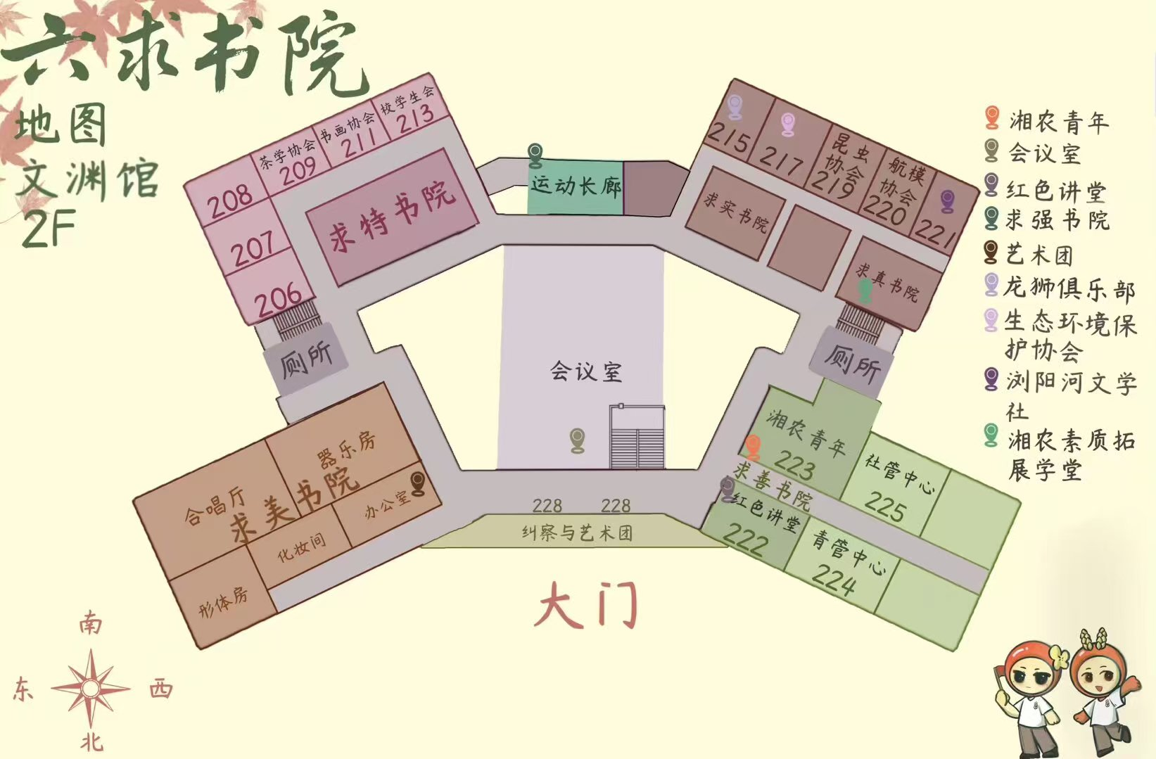 bv伟德国际体育官方网站